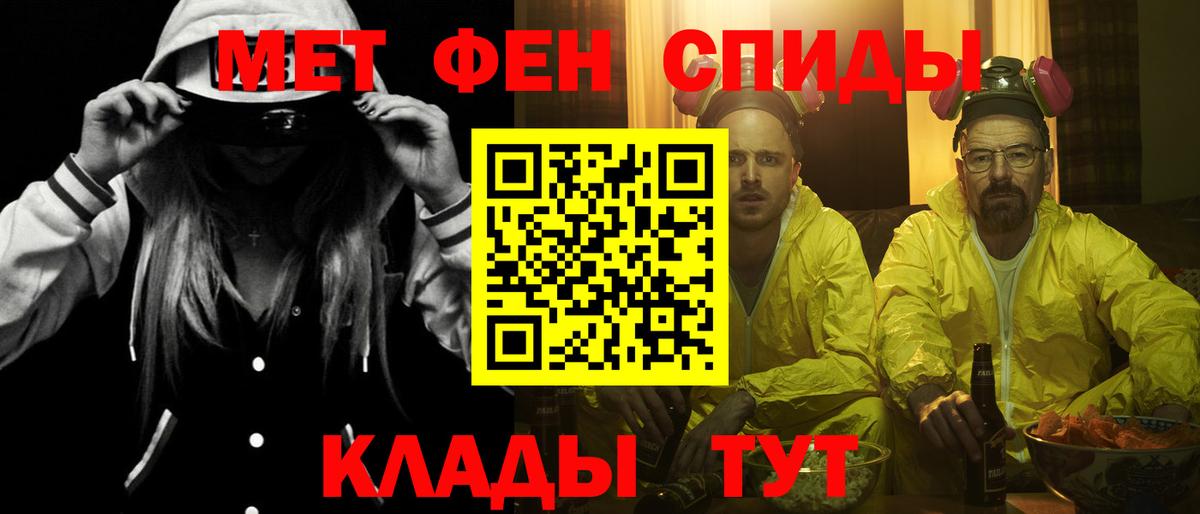 Amphetamine Premium Санкт-Петербург