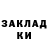 Метадон белоснежный LooneyTunez6