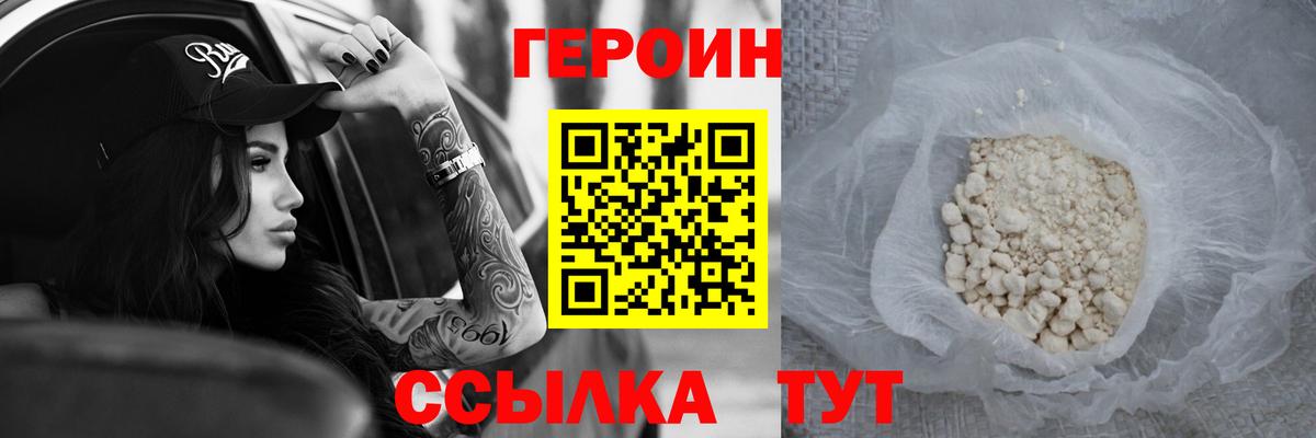 Лсд 25 Санкт-Петербург