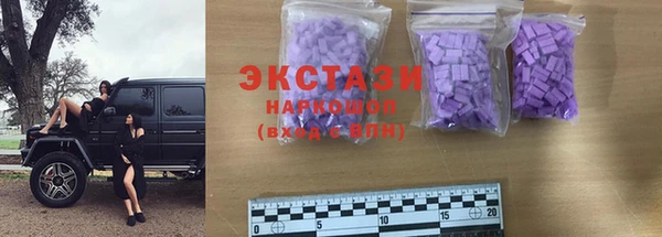 Альфа ПВП Надым