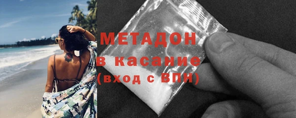 гидра Нея