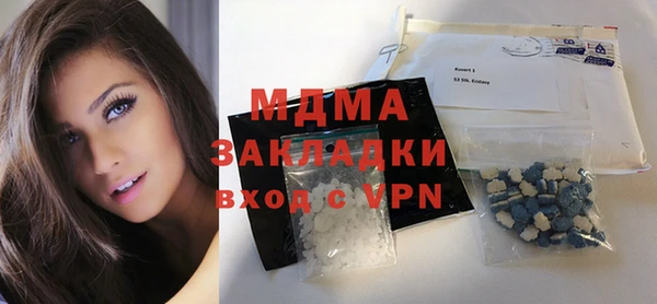 не бодяженный Наволоки