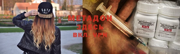 Альфа ПВП Надым