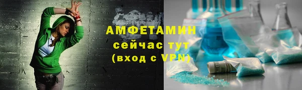 не бодяженный Наволоки