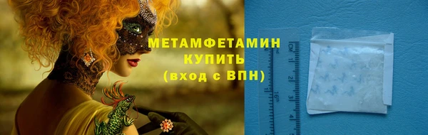 Альфа ПВП Надым