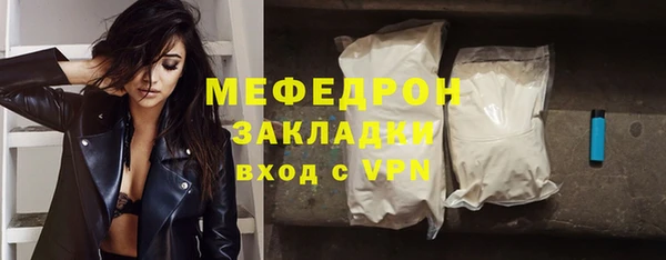 не бодяженный Наволоки