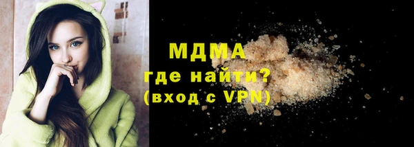 Альфа ПВП Надым