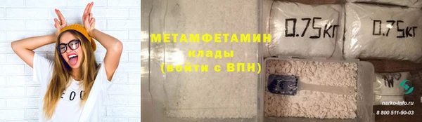 Альфа ПВП Надым