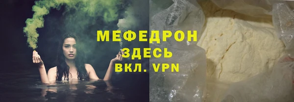 Альфа ПВП Надым