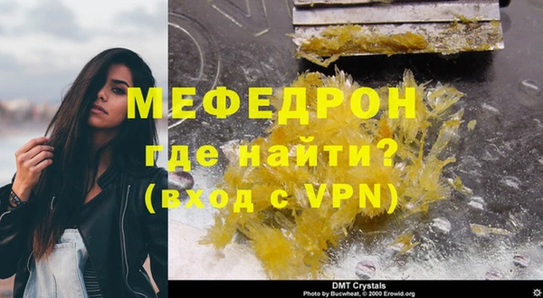 Альфа ПВП Надым