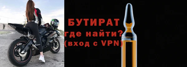Альфа ПВП Надым
