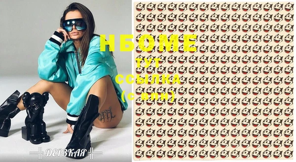 не бодяженный Наволоки