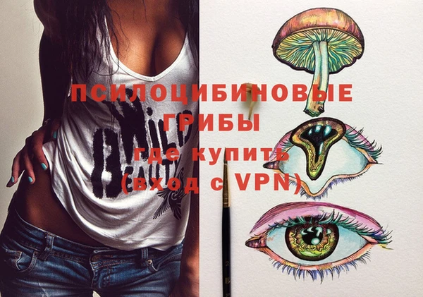 не бодяженный Наволоки