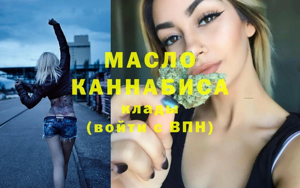 марки nbome Алапаевск
