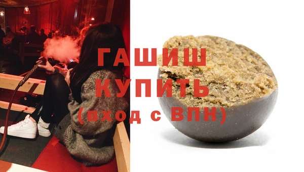 не бодяженный Наволоки
