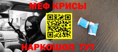 шишки Балаково