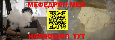 таблы Бугуруслан