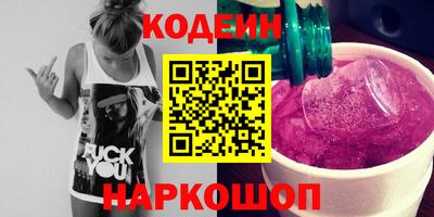 амф Балашиха