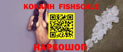 таблы Бугуруслан