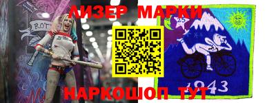 таблы Бугуруслан