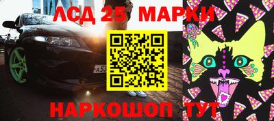 экстази Бузулук