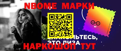 хмурый Балахна