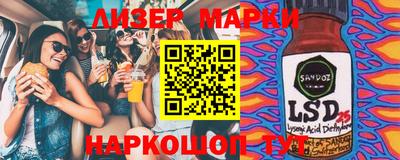 МДПВ Абакан