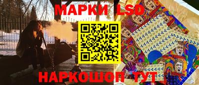хмурый Балахна