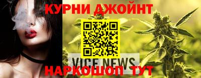 экстази Бузулук