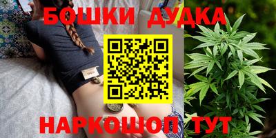 экстази Бузулук