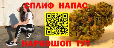 амф Балашиха