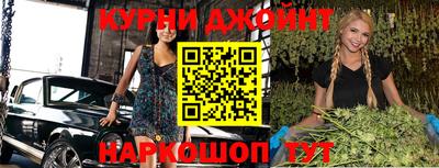 хмурый Балахна