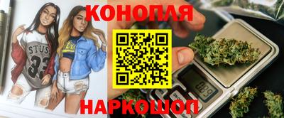 шишки Балаково