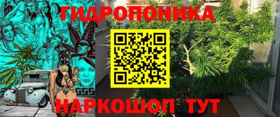 хмурый Балахна