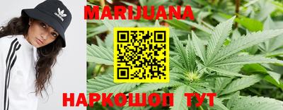 таблы Бугуруслан