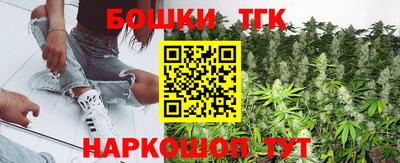 таблы Бугуруслан