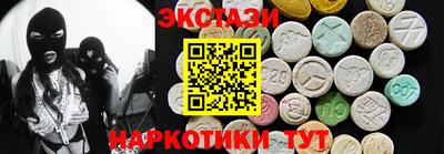 хмурый Балахна