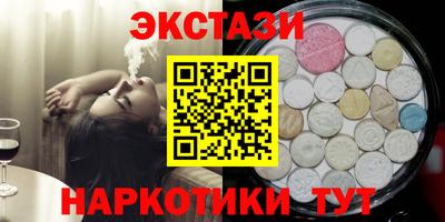 хмурый Балахна