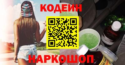 хмурый Балахна