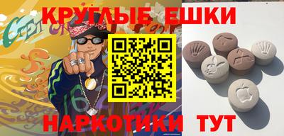 хмурый Балахна