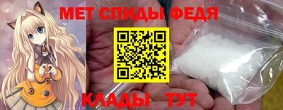 таблы Бугуруслан