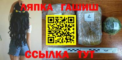 хмурый Балахна