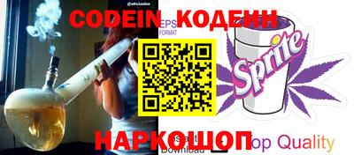 экстази Бузулук