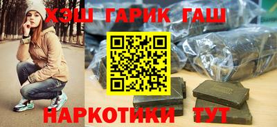 хмурый Балахна