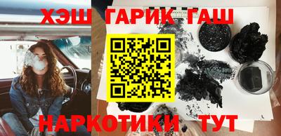 таблы Бугуруслан