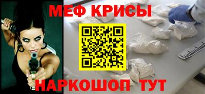 экстази Бузулук