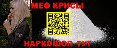 амф Балашиха
