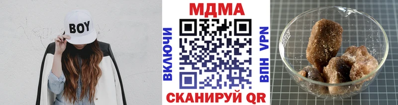 MDMA кристаллы  OMG маркетплейс  Санкт-Петербург 