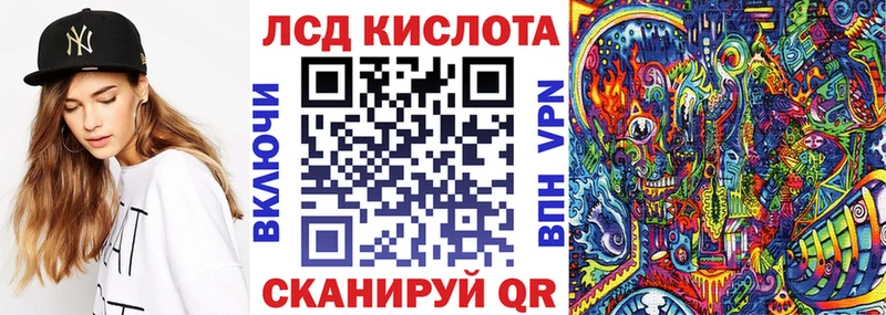 hydra как войти Санкт-Петербург Марки 25I-NBOMe 1,5мг где купить наркотик
